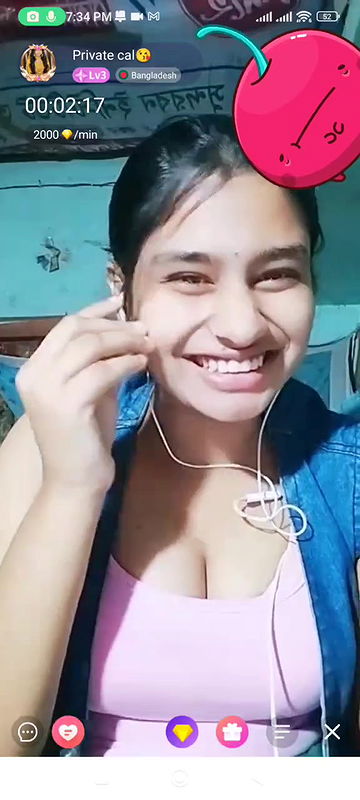 Myd Privet chamet group video collection 85202592