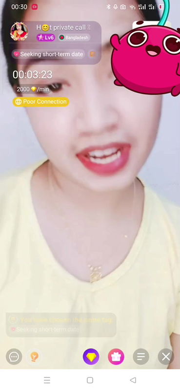 Myd Privet chamet group video collection 85202589