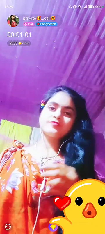 Myd Privet chamet group video collection 85202567