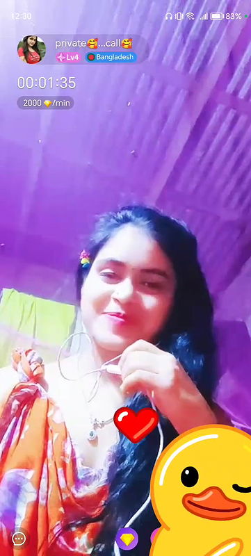 Myd Privet chamet group video collection 85202567