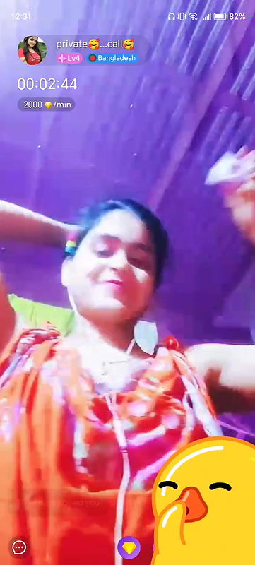 Myd Privet chamet group video collection 85202567