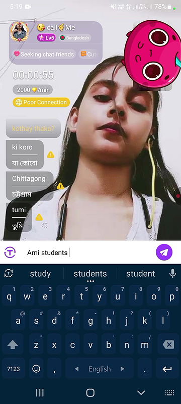 Myd Privet chamet group video collection 85202562