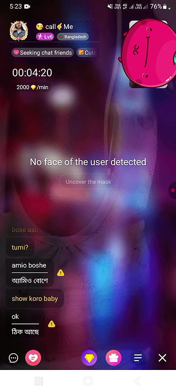 Myd Privet chamet group video collection 85202562