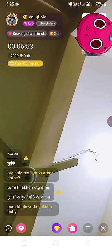 Myd Privet chamet group video collection 85202562