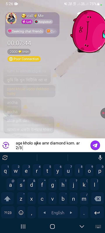 Myd Privet chamet group video collection 85202562