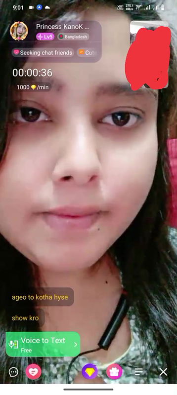 Myd Privet chamet group video collection 85202554