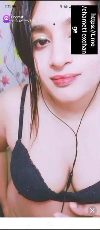 Myd Privet chamet group video collection 85202552