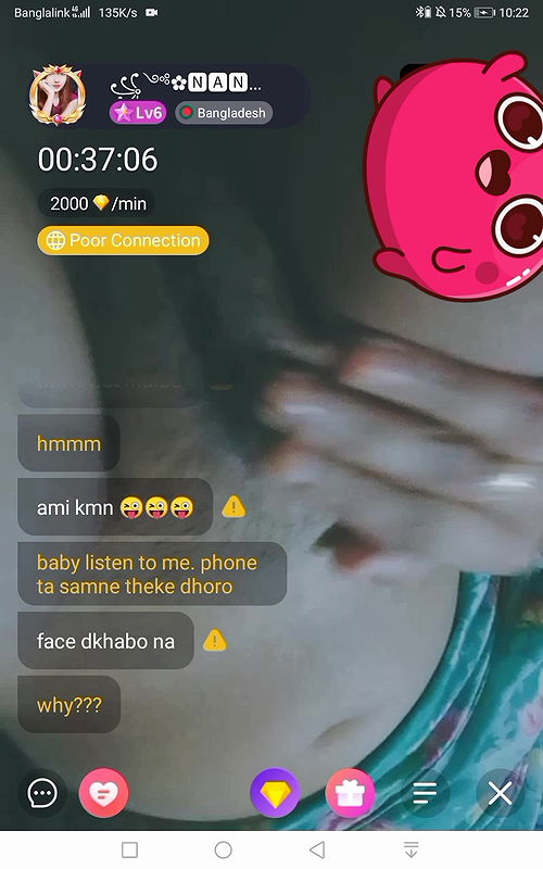 Myd Privet chamet group video collection 85202551