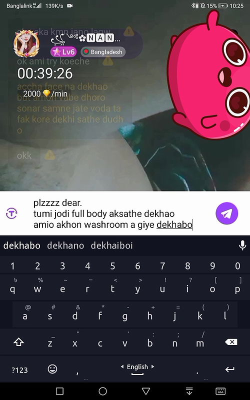 Myd Privet chamet group video collection 85202551