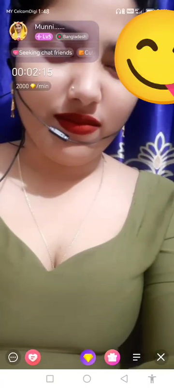 Myd Privet chamet group video collection 85202547