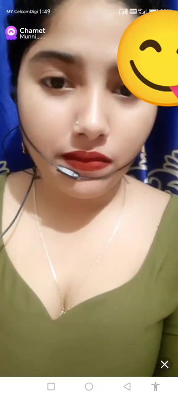 Myd Privet chamet group video collection 85202547