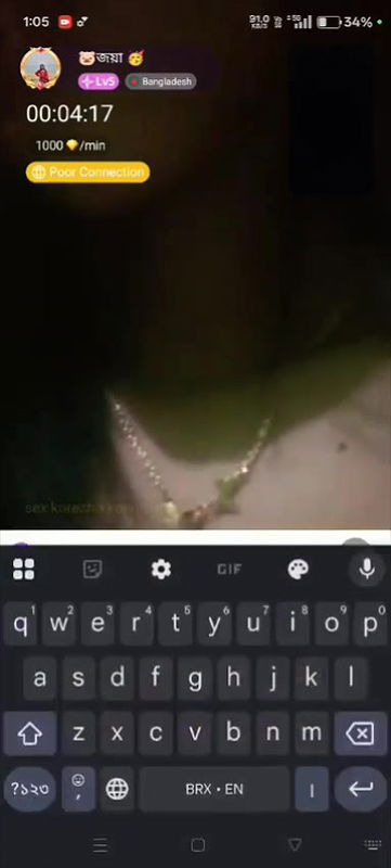 Myd Privet chamet group video collection 85202546