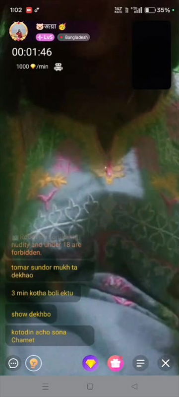 Myd Privet chamet group video collection 85202546