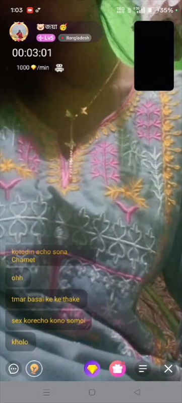 Myd Privet chamet group video collection 85202546