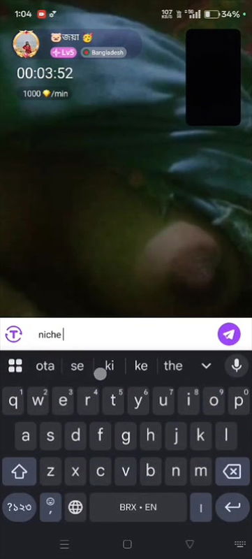 Myd Privet chamet group video collection 85202546