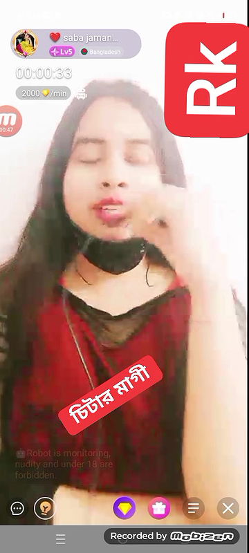 Myd Privet chamet group video collection 85202545