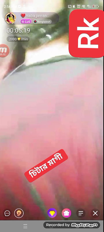 Myd Privet chamet group video collection 85202545