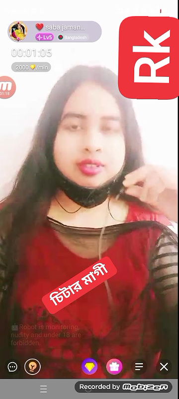 Myd Privet chamet group video collection 85202545