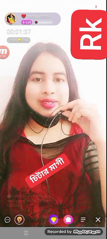 Myd Privet chamet group video collection 85202545