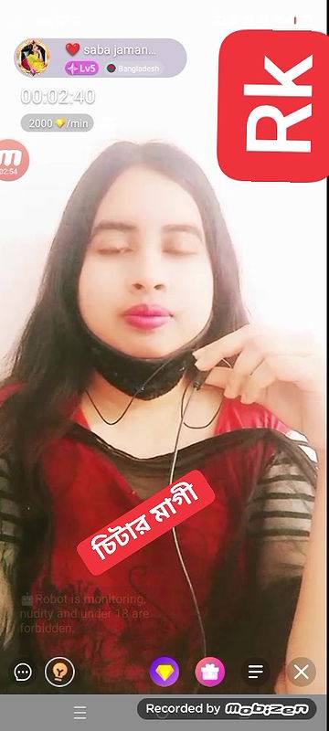 Myd Privet chamet group video collection 85202545