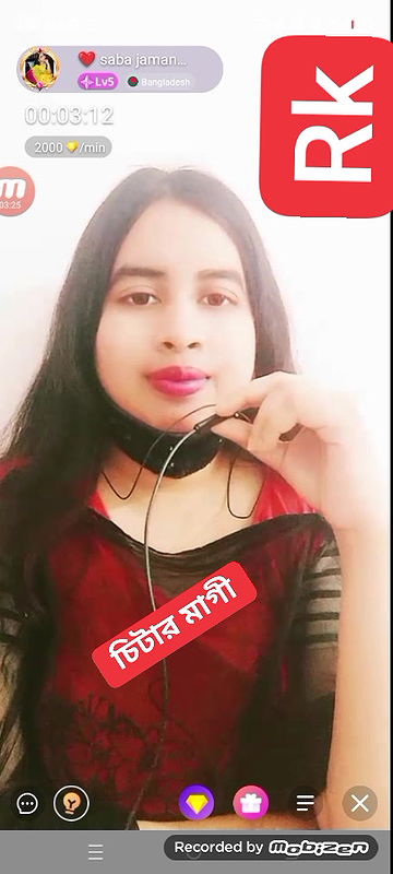 Myd Privet chamet group video collection 85202545