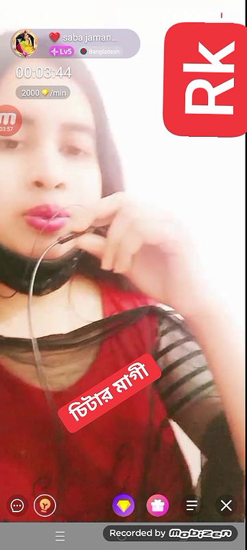 Myd Privet chamet group video collection 85202545