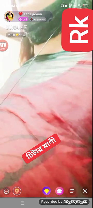 Myd Privet chamet group video collection 85202545