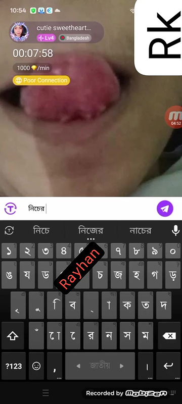 Myd Privet chamet group video collection 85202544