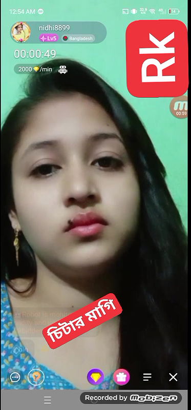 Myd Privet chamet group video collection 85202538