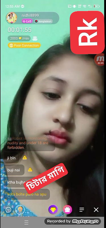 Myd Privet chamet group video collection 85202538