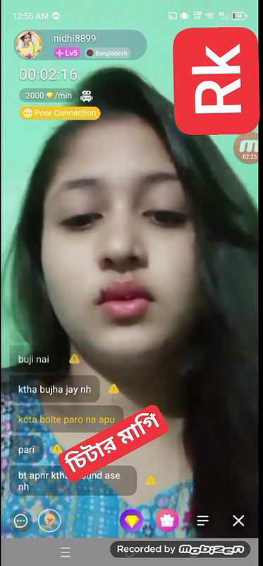 Myd Privet chamet group video collection 85202538