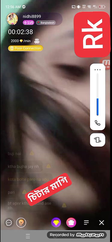 Myd Privet chamet group video collection 85202538