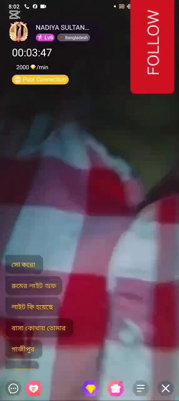 Myd Privet chamet group video collection 85202517