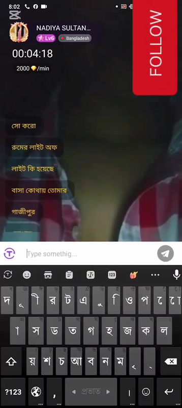 Myd Privet chamet group video collection 85202517