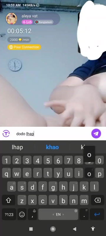 Myd Privet chamet group video collection 8520259