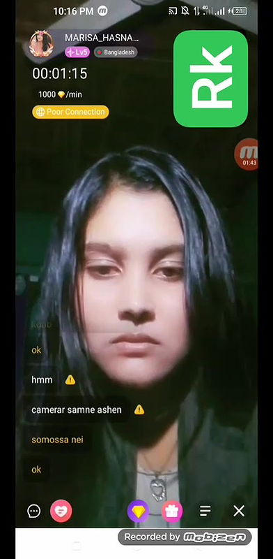 Myd Privet chamet group video collection 8520257