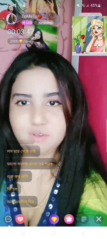 Myd Privet chamet group video collection 8520256