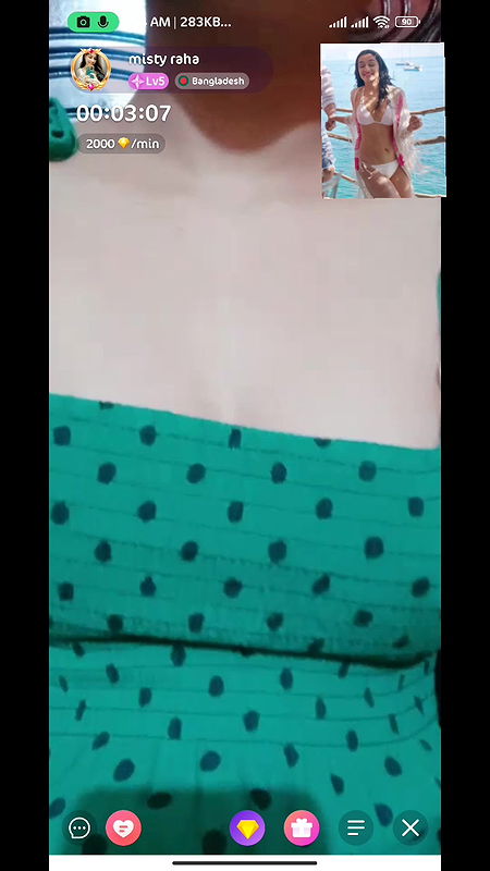 Myd Privet chamet group video collection 852025269