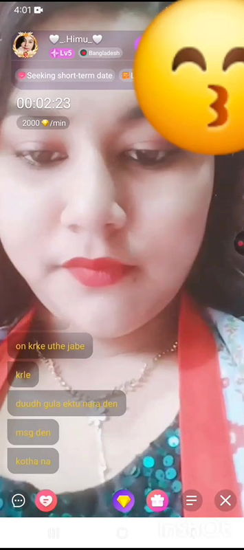 Myd Privet chamet group video collection 852025268