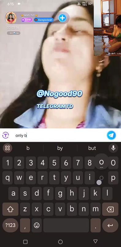 Myd Privet chamet group video collection 852025264