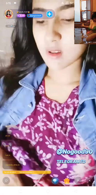 Myd Privet chamet group video collection 852025264