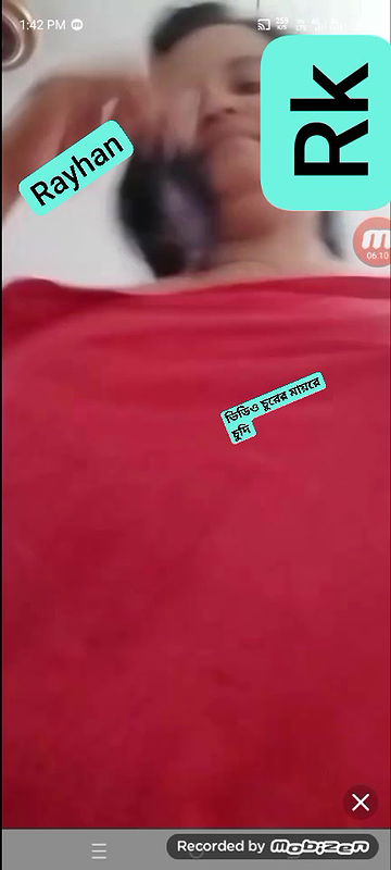 Myd Privet chamet group video collection 852025257