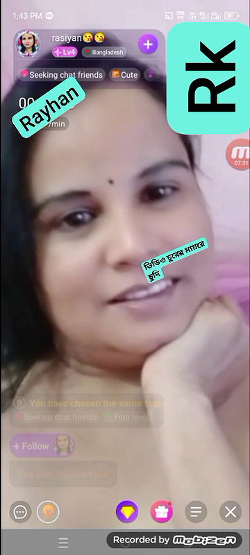 Myd Privet chamet group video collection 852025257