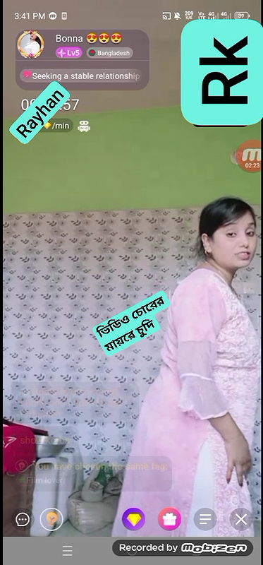 Myd Privet chamet group video collection 852025256