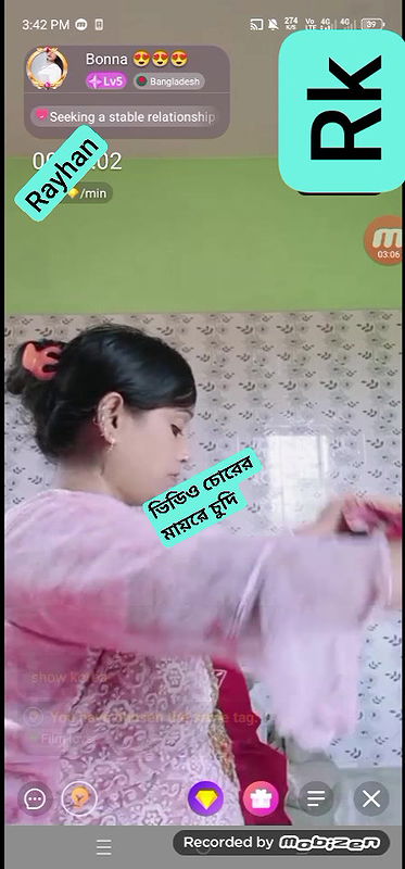 Myd Privet chamet group video collection 852025256