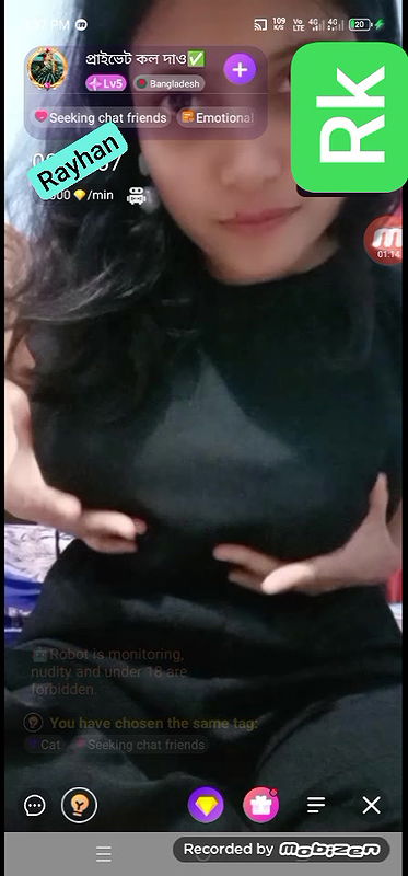 Myd Privet chamet group video collection 852025255