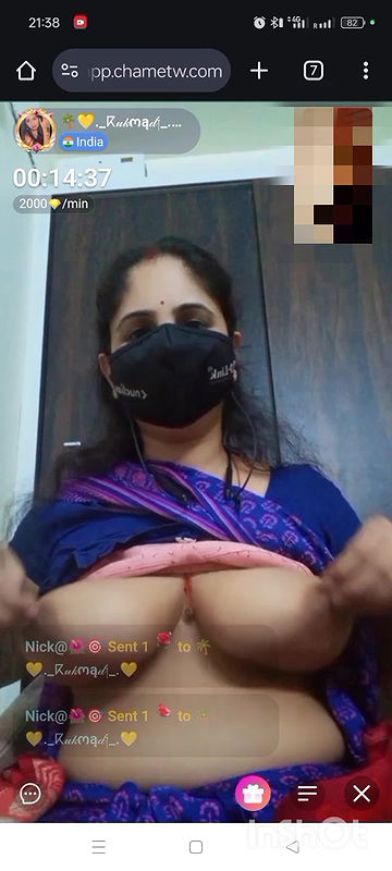 Myd Privet chamet group video collection 852025235