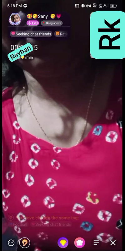 Myd Privet chamet group video collection 852025212