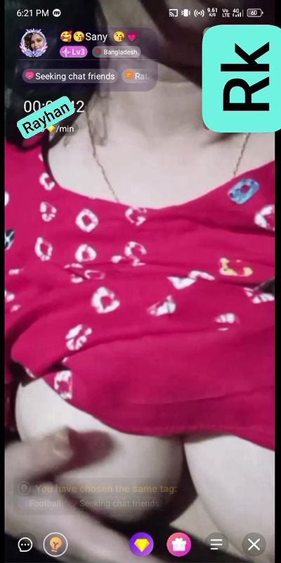 Myd Privet chamet group video collection 852025212