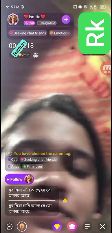 Myd Privet chamet group video collection 852025211